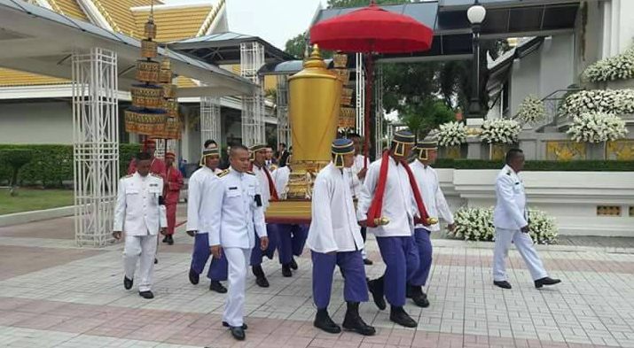 สมเด็จพระเทพรัตนราชสุดาฯ สยามบรมราชกุมารี ทรงเสด็จพระราชดำเนินไปในการพระราชทานเพลิงศพ ดร.ยุกติ สาริกะภูติ