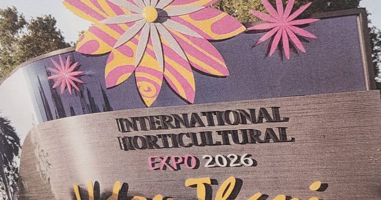 Udon Thanl International Horticultural EXPO2569
