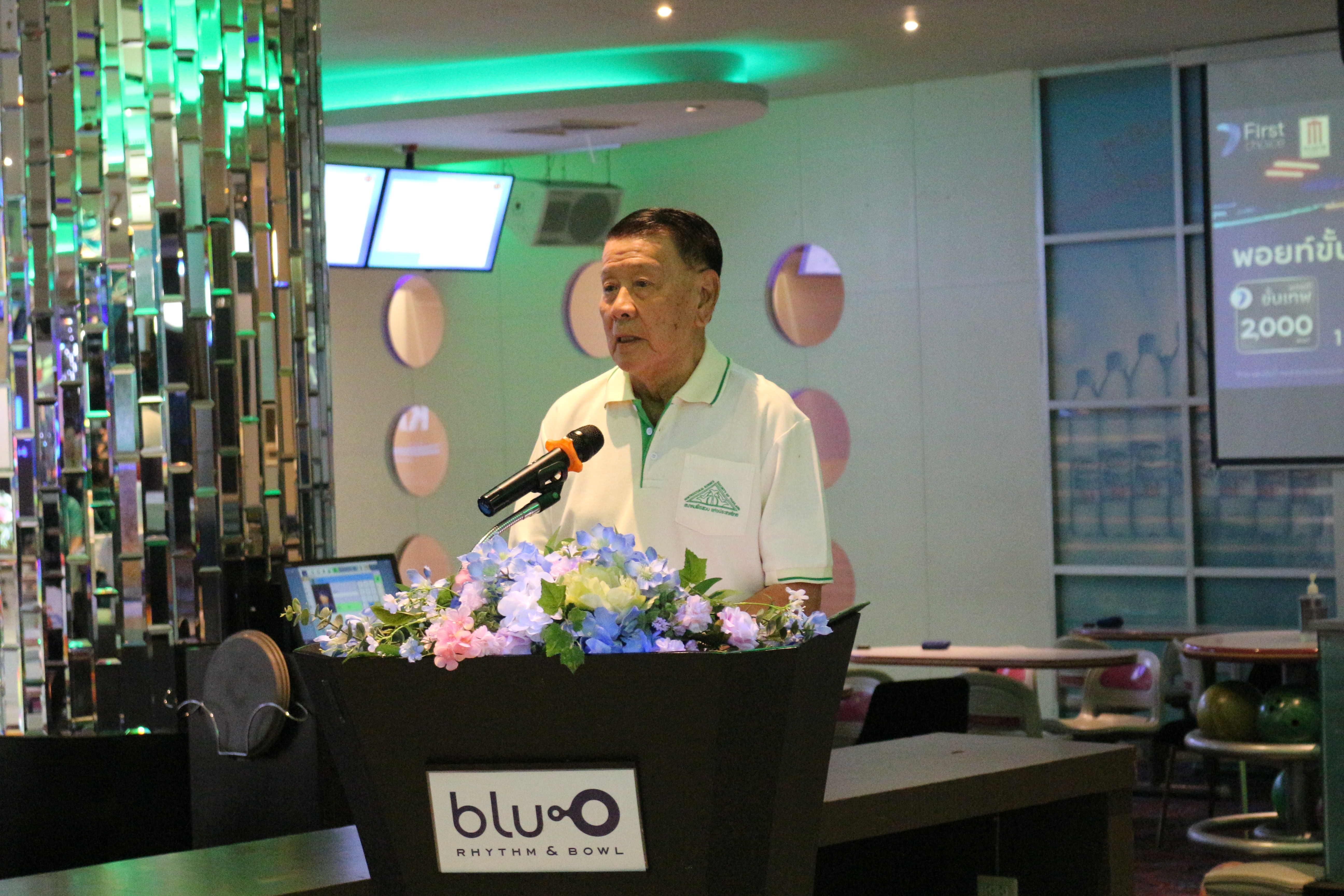 āļāļēāļĢāđāļāđāļāļāļąāļāđāļāļ§āđāļĨāļīāđāļāļŠāļĄāļēāļāļĄāļāļ·āļāļŠāļ§āļāļŊ