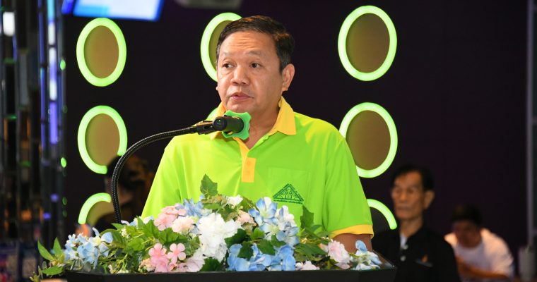 การแข่งขันโบว์ลิ่งสมาคมฯ